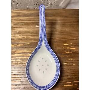 Chinese Porcelain Spoon, Rice Pattern - Blue and White decoration - Circa 1970